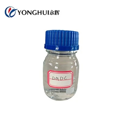 3،3′-dimethyl -4 ، 4′-diaminodicyclohexylmethane